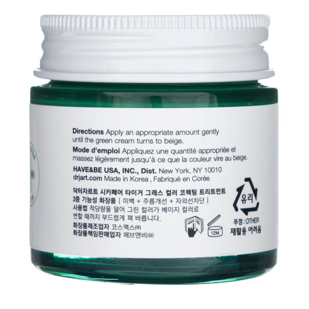 Dr. Jart+ Cicapir Tiger Grass Calming Treatment - 50 ml