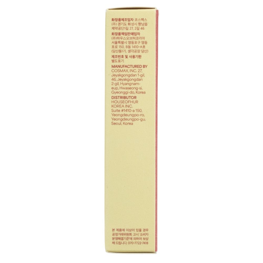 House Of Hur Weightless Sun Fluid SPF50+ - 50 ml