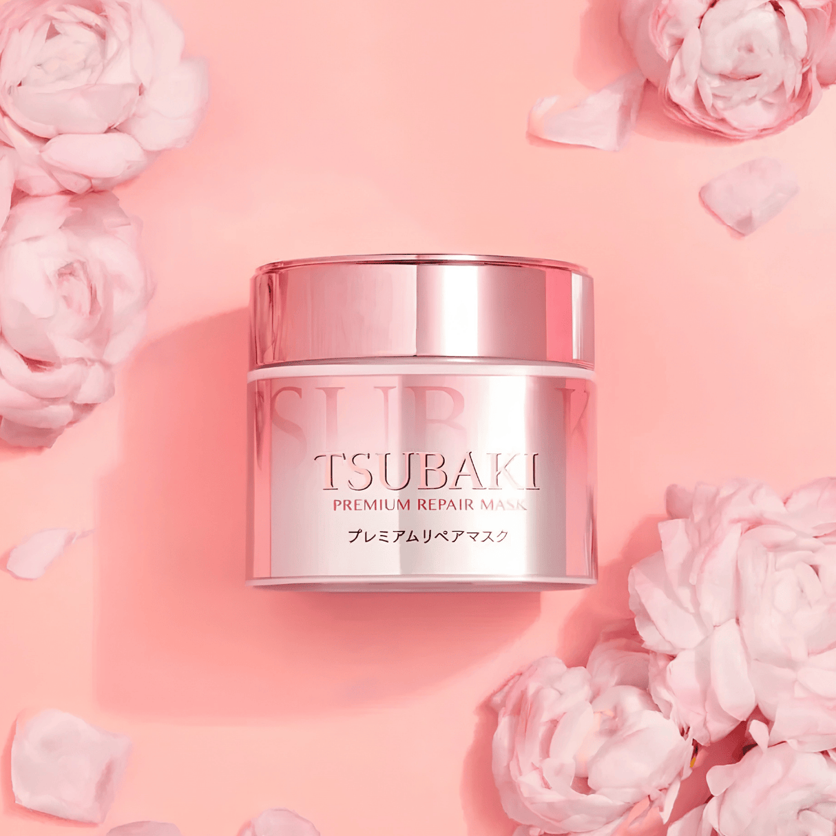 Shiseido Tsubaki Premium Repair Hair Mask Pink Restorative - 180 g