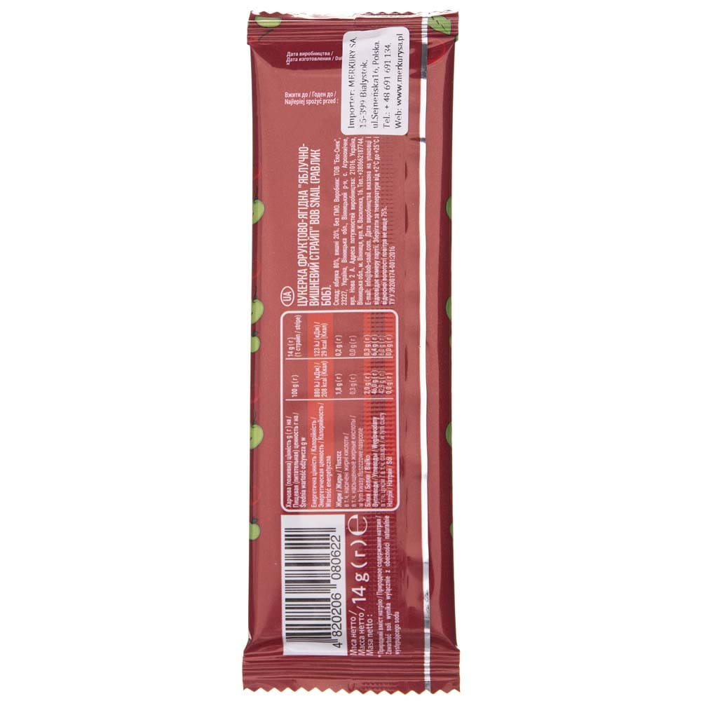 Bob Snail Apple & Cherry Stripe with No Added Sugar - 14 g