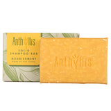 Anthyllis Nourishing Bar Shampoo, Argan and Jojoba Oil - 80 g