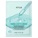 Anua PDRN Hyaluronic Acid Capsule 100 Serum Mask - 23 ml