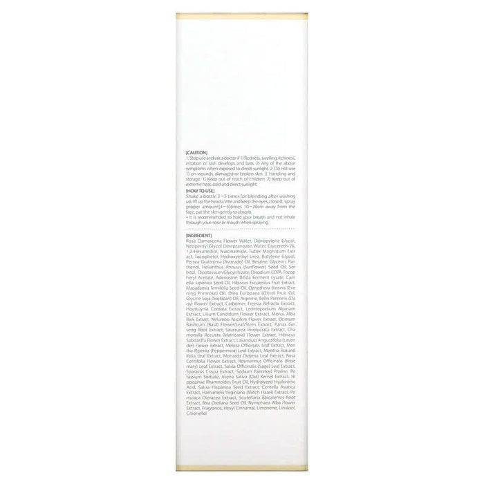 d'Alba's White Truffle First Aromatic Spray Serum - 120 ml
