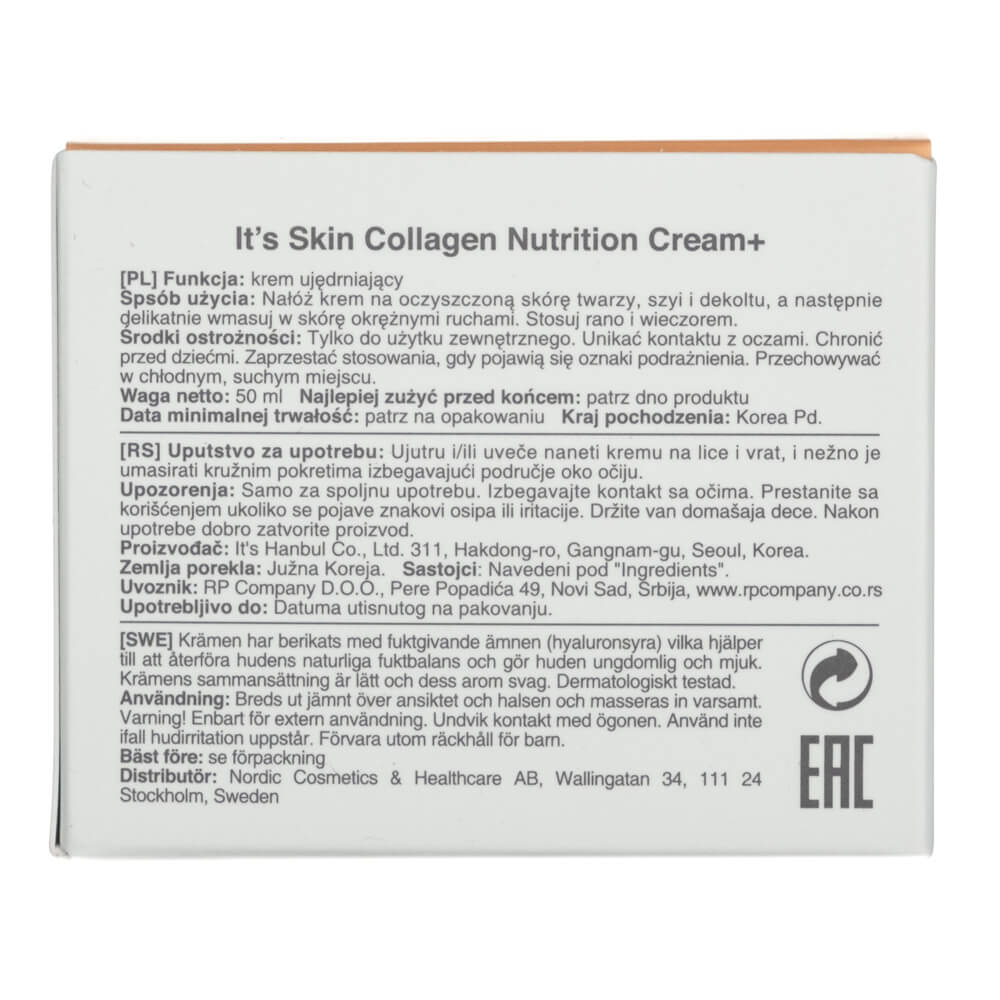 It's Skin Collagen Nutrition Cream+ - 50 ml