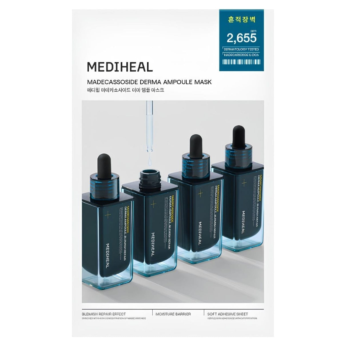 Mediheal Madecassoside Derma Ampoule Mask - 1 Sheet