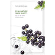 Nature Republic Sheet Mask with Acai Berry Extract - 23 ml