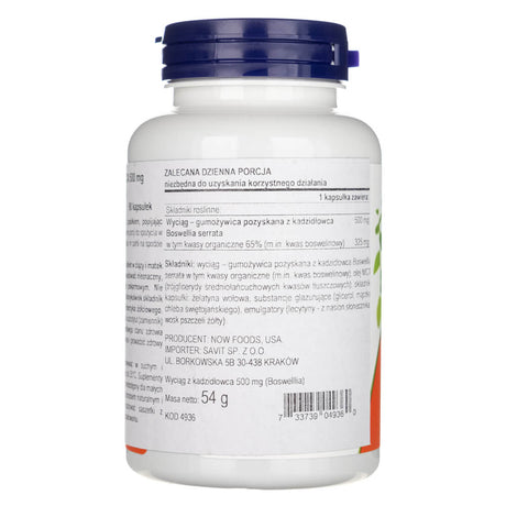 Now Foods Boswellia Extract 500 mg - 90 Softgels