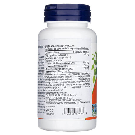 Now Foods Ginkgo Biloba 60 mg - 60 Veg Capsules