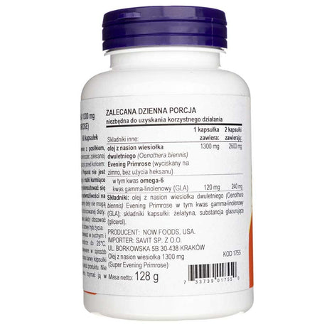 Now Foods Super Primrose 1300 mg - 60 Softgels