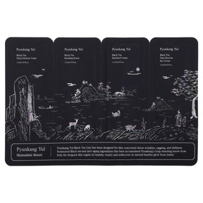 Pyunkang Yul Black Tea Sample Pouch - 4 x 1.5 ml
