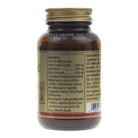 Solgar Lipotropic Factors - 50 Tablets